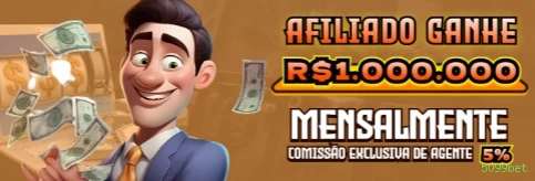 Progressão VIP